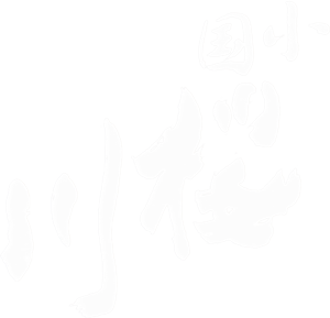 【公式】桜川酒造株式会社｜白い森の国おぐにの地酒