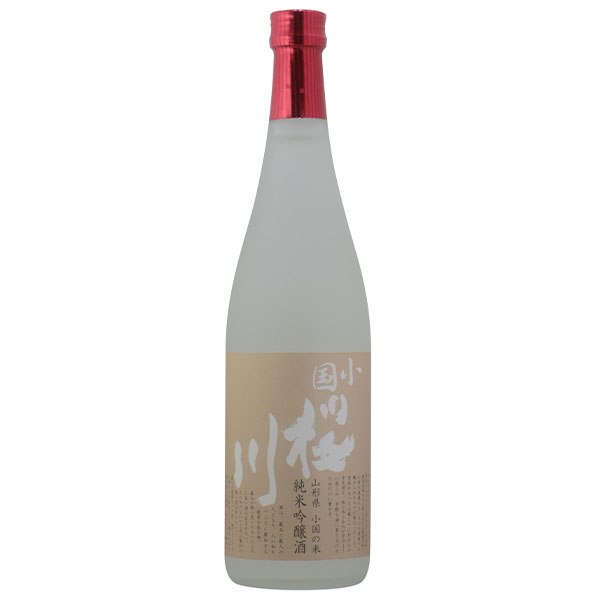 小国桜川 小国米 出羽の里 純米吟醸 720ml