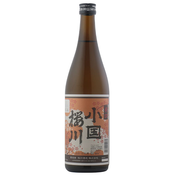 小国桜川 辛口 720ml