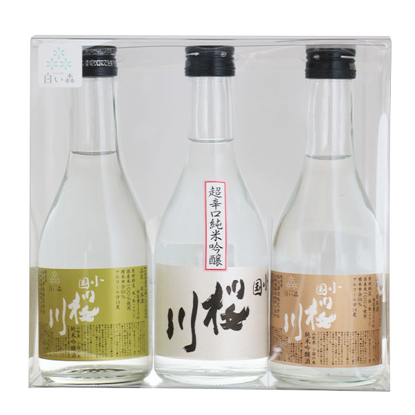 小国桜川 白い森 純米吟醸 飲み比べ（セット内容）小国米美山錦純米吟醸 300ml / 小国米出羽の里純米吟醸 300ml / 超辛口純米吟醸 300ml