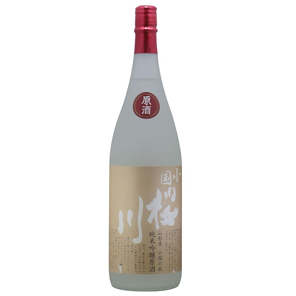 小国桜川 小国米 出羽の里 純米吟醸原酒 1800ml