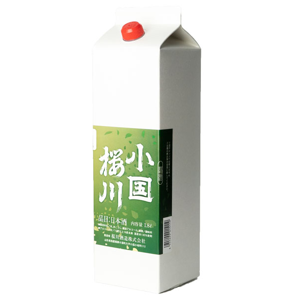 小国桜川 精撰パック 1800ml