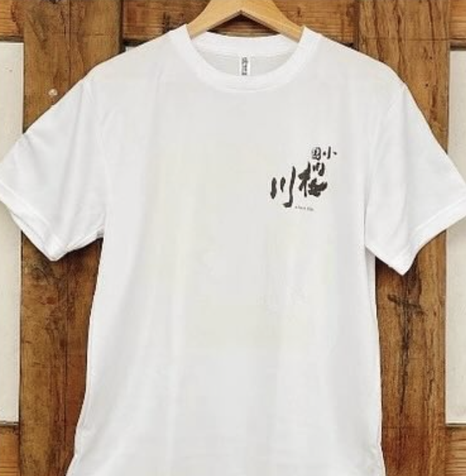 桜川酒造　Tシャツ（定番）