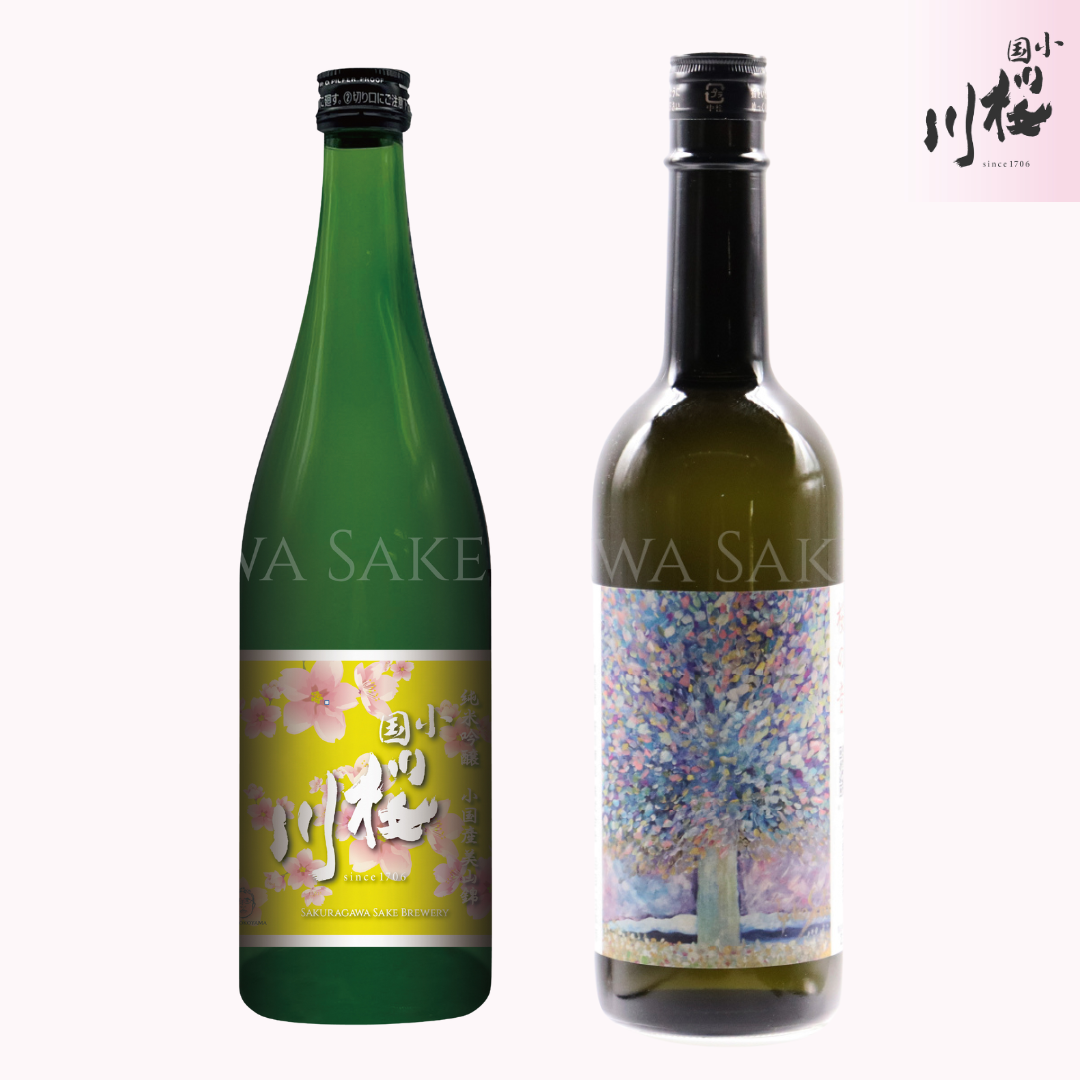 【セット】純米吟醸 小国産美山錦 720ml&純米酒 桜の音 720ml