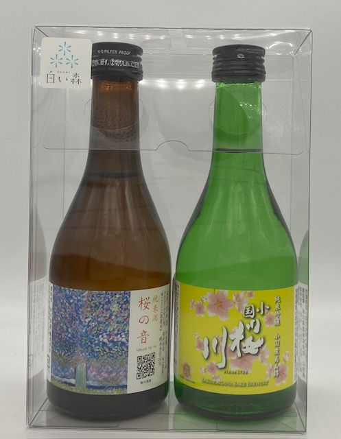 300ml×2本　セット